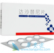 �ζ�����ѹ�Ǵ�ɳ����/ʩ�����������ټ������صĲ���֢