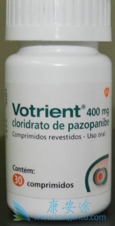 帕唑帕尼 帕唑帕尼