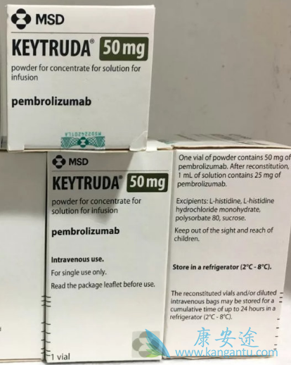 派姆单抗 派姆单抗