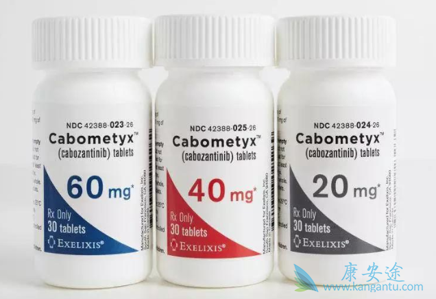 卡博替尼 卡博替尼