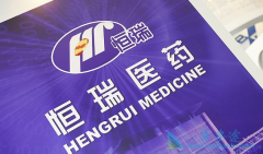 EGFR/HER2˫�е����Ƽ����������Ǻ���ҽҩ���ذ���Ʒ