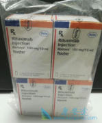 ���߿����ڼҵ�ע����������(rituximab)��