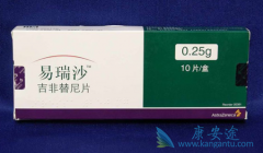 ����ɳ˵������Ҫ��ΰ�������ô����ҩ��