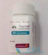 ̩��ɳ/AZD9291��ҩ�������C797Sͻ����ʲôҩ�����������