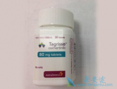 ctDNA����Ƿ�������EGFRTKI���ư�֢����