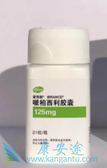 帕博西尼 帕博西尼