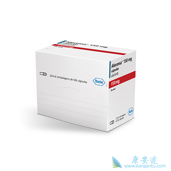 艾乐替尼 艾乐替尼