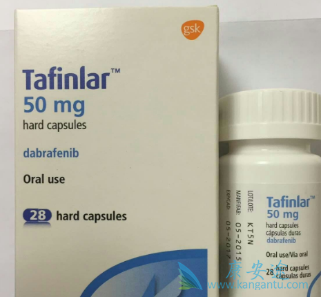 达拉非尼 达拉非尼