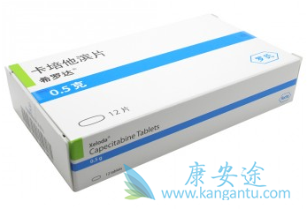 卡培他滨 卡培他滨