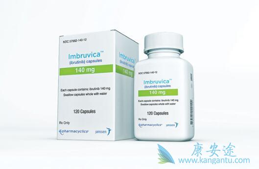 伊布替尼 伊布替尼