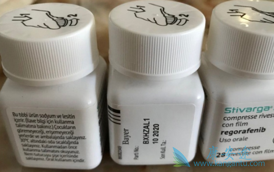 瑞戈非尼 瑞戈非尼