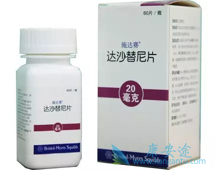 达沙替尼 达沙替尼