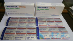 ��³��(Riluzole)��������ƹȰ������Ԫ�Ķ�������