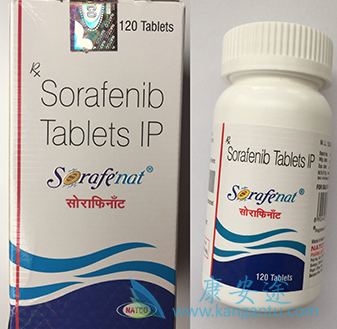 索拉非尼 索拉非尼