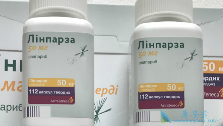 奥拉帕尼 奥拉帕尼