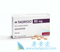 ��ϣ����/AZD9291�ȷΰ���׼���Ƶ������ڶ���ĸ���