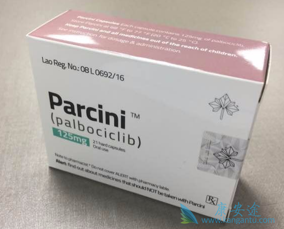 帕博西尼 帕博西尼