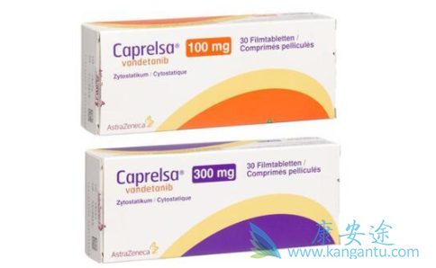 凡德他尼 凡德他尼