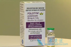 ������ɳ(Pralatrexate)��������Tϸ���ܰ���Ч����ô��