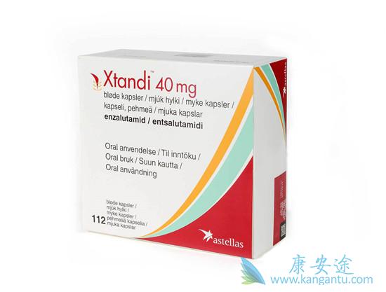 恩杂鲁胺 恩杂鲁胺