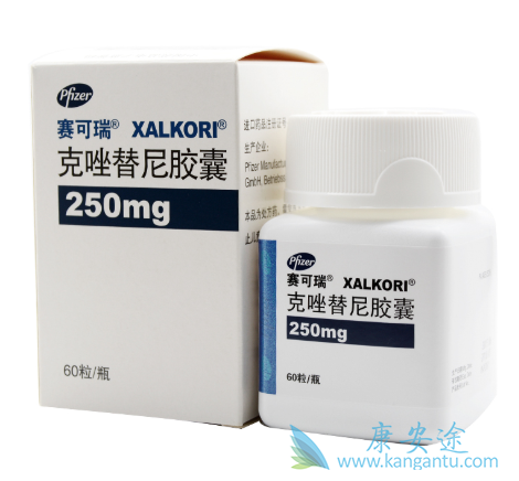 克唑替尼 克唑替尼