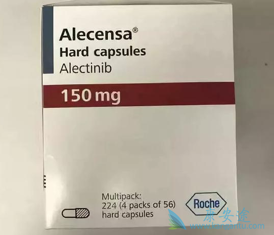 阿来替尼 阿来替尼
