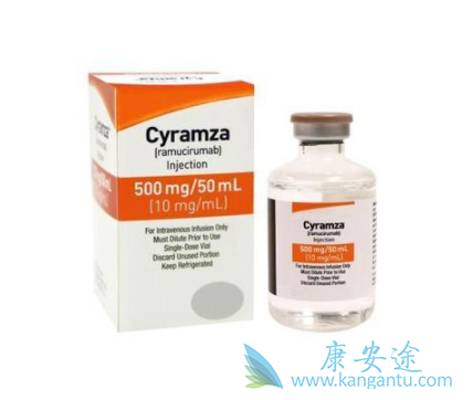 雷莫卢单抗 雷莫卢单抗