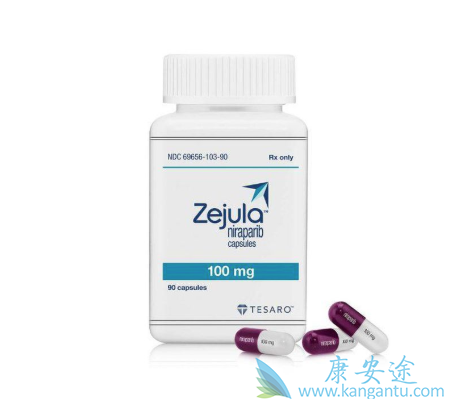 尼拉帕尼 尼拉帕尼