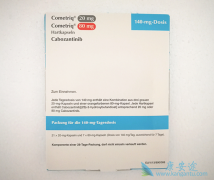 ��״��������ҩ��������Ҳ����������ǰ���ٰ�