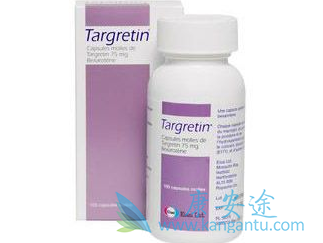 贝沙罗汀 贝沙罗汀