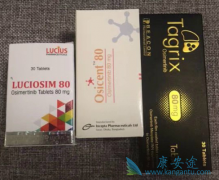 ��ϣ�����ǵ�һ�����T790Mͻ���EGFR-TKI