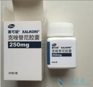 ��������(Xalkori)��������Ⱥ�е�ʹ��ע������