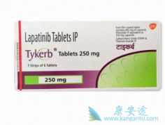 ��������(Lapatinib)���Ͽ��������������ٰ�Ч����ô��