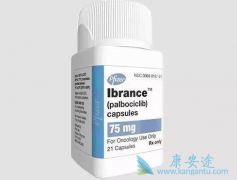 �������ٰ�����ʹ����������(Ibrance)�İ�ȫ�Բ�����