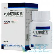 ������ͪ(pirfenidone)�������ȷ���ã�©��֮����δ�����