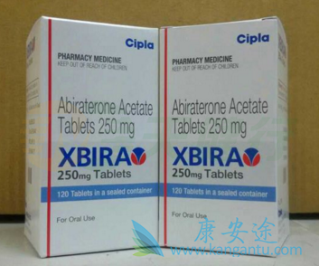 阿比特龙 阿比特龙