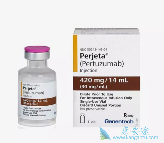 帕妥珠单抗 帕妥珠单抗