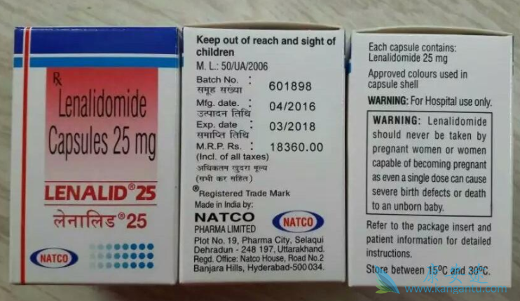 来那度胺 来那度胺