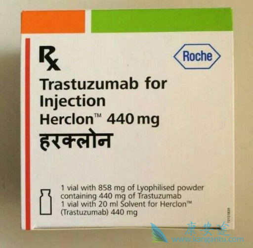 曲妥珠单抗 曲妥珠单抗