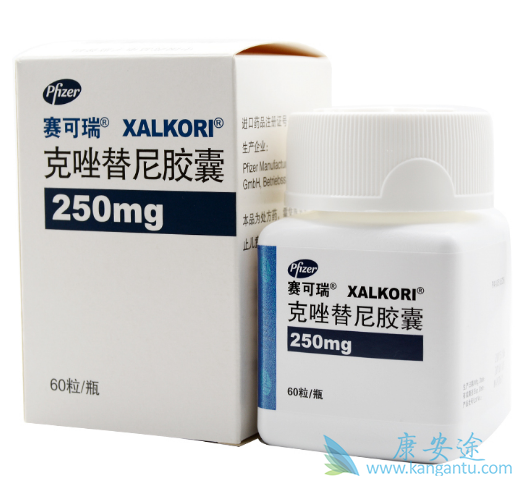 克唑替尼 克唑替尼