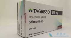 ����һ�߳�̩��ɯ(Tagrisso)�Ƿ�ܿ�ͻ���ҩ�����ˣ�