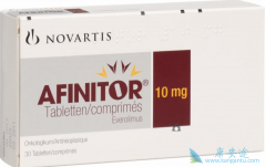 ������/��άĪ˾�������ڷ���������ҩ���ߵ�ҩ����