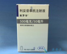 ���޻������͡�������ٴ�������ҩ���еľ���