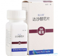 ʩ����/��ɳ���������ڼ�����ַζ�����ѹӦ��ʱͣҩ