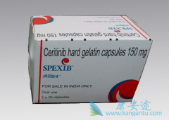 �����Ƿ���ALK��ҩͻ�䶼��ʹ��ɫ������(Ceritinib)