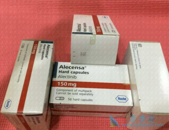 艾乐替尼 艾乐替尼