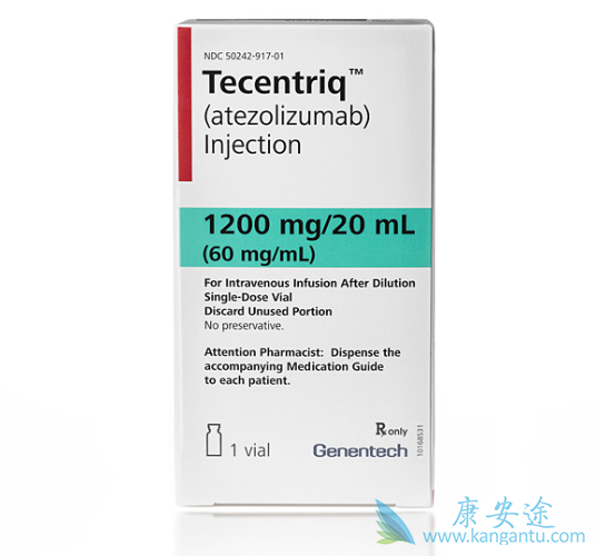 Tecentriq