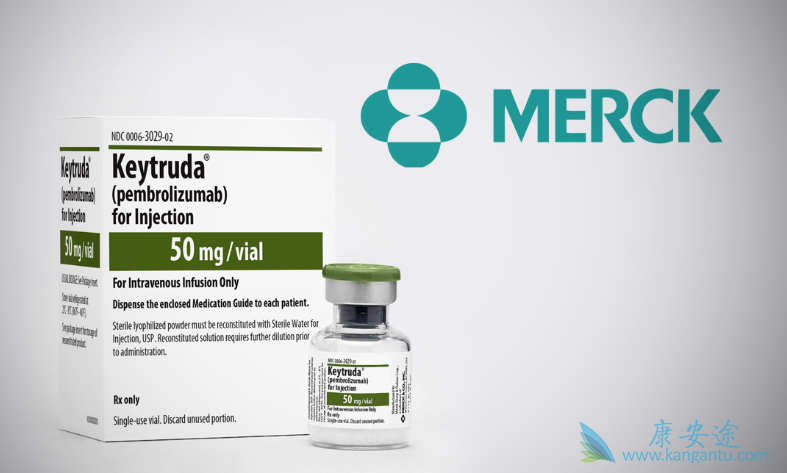 Keytruda Keytruda