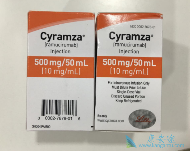 雷莫芦单抗 雷莫芦单抗