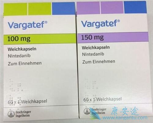 尼达尼布 尼达尼布